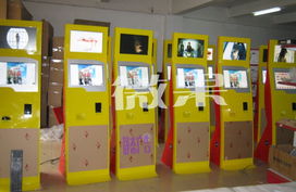 钱眼产品分类软件开发 在电脑互联网时代的商业智能新视角